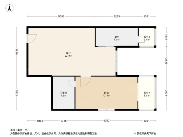 建行小区