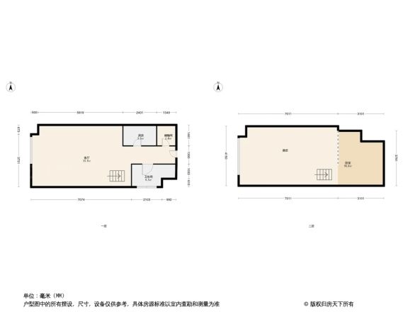 珠江摩尔公元户型图