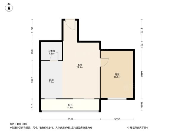 新龙城二期户型图