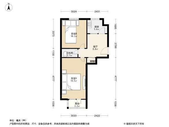 红联南村45号院