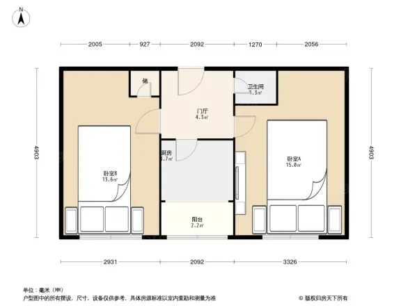 玉芙胡同户型图