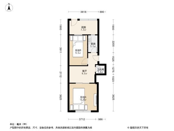 社会福利院家属楼