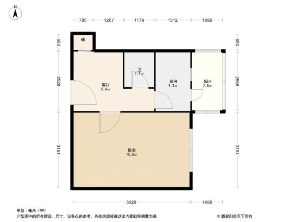 物资部大院户型图