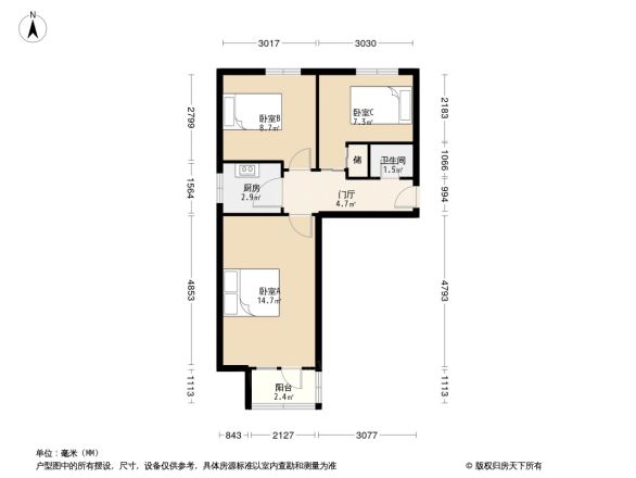 阜成路49号院户型图