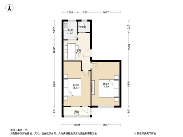 翠微路14号院