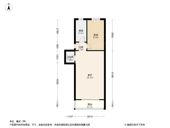 昌平五街国税局宿舍