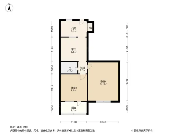 学知桥应用文理学院家属楼