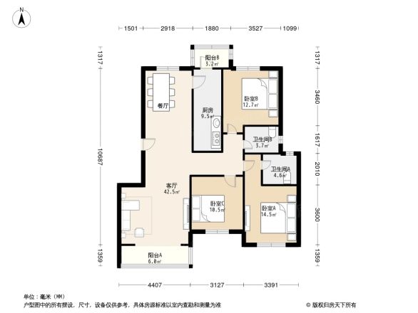 燕归宁馨园户型图