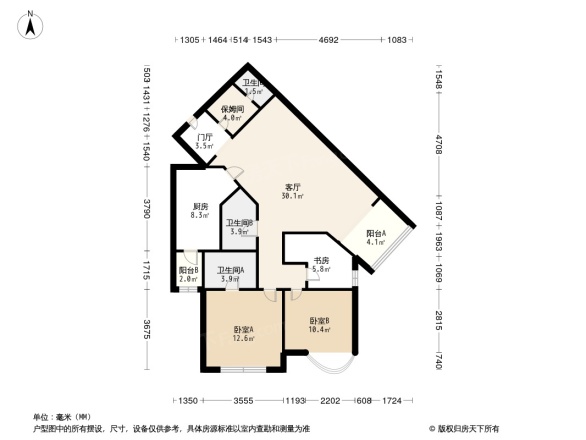 中海紫荆豪庭户型图