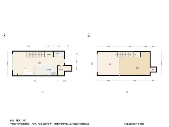 自由筑户型图