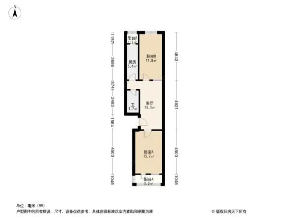 西大望路65号院