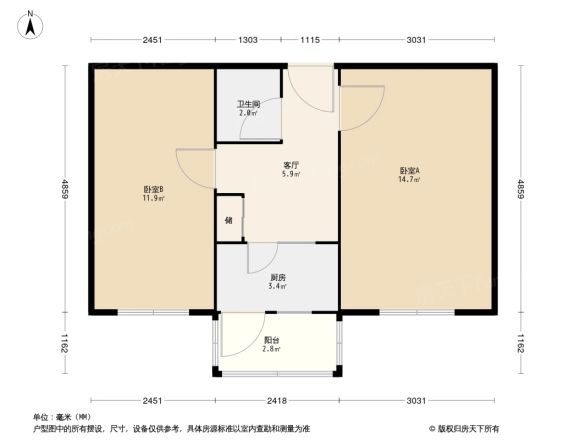 马家堡55号院户型图