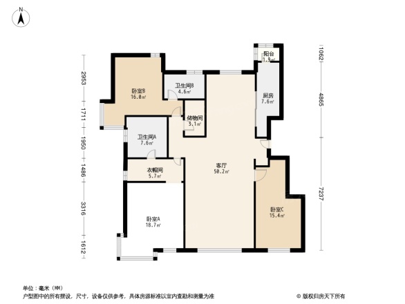 茂华璟公馆户型图