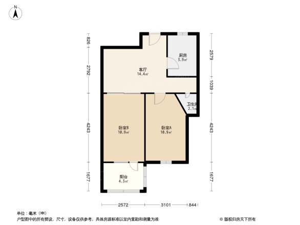 中关村南三街