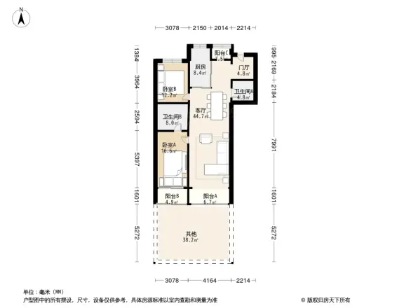 耕天下户型图