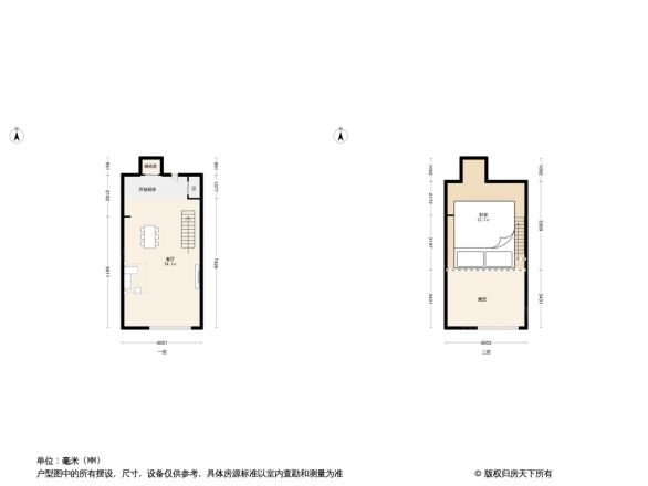 自由筑户型图