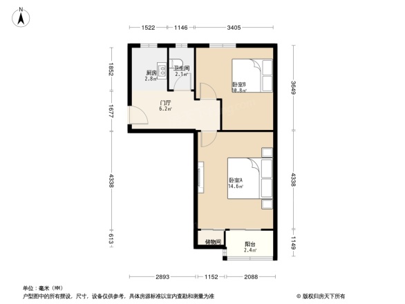 玉芙胡同户型图