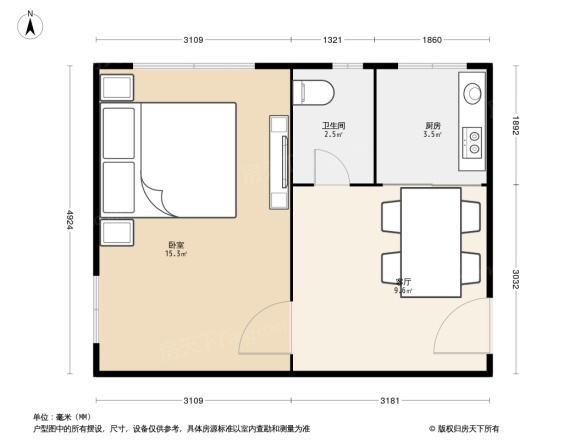 永定路22号院