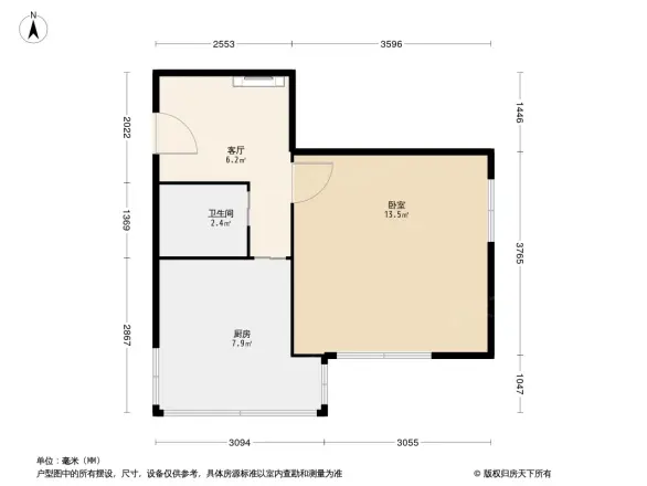 玉泉营212号院户型图