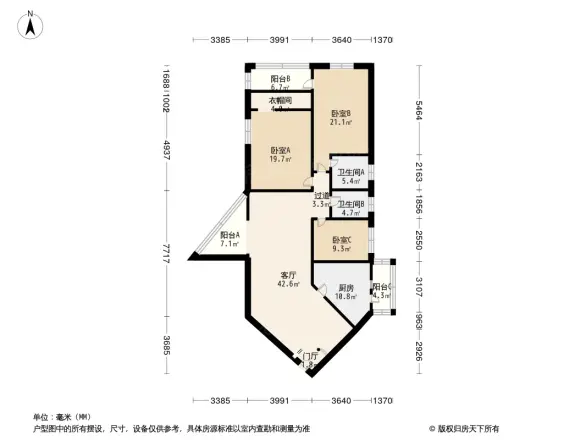 华展国际公寓