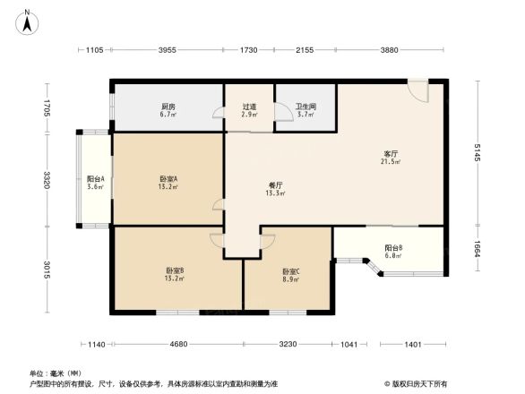 知春路13号院户型图