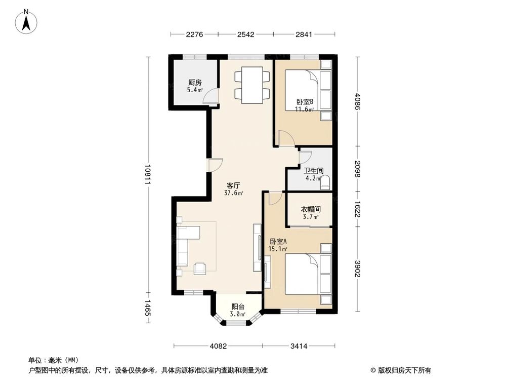 相似户型图
