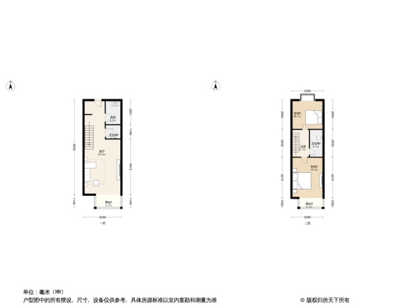 红庭户型图