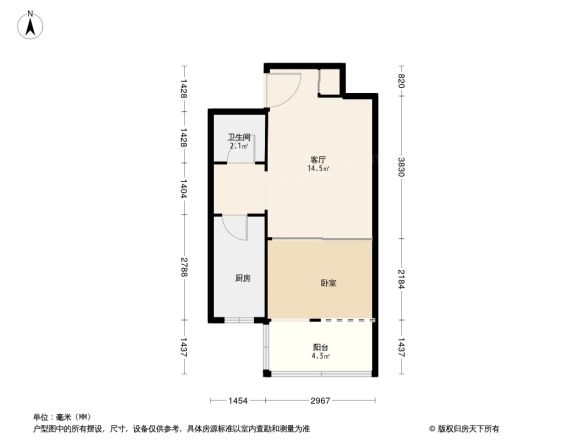 文兴街4号户型图