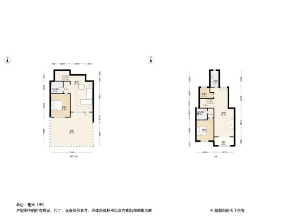 远洋傲北