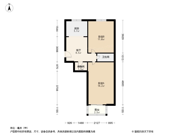 世图印刷厂宿舍