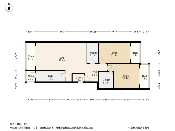 儒林苑户型图