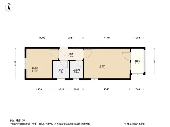 石灯胡同户型图