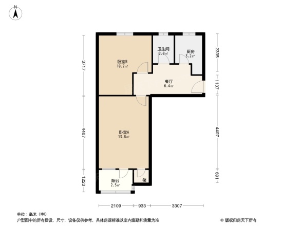 玉芙胡同户型图