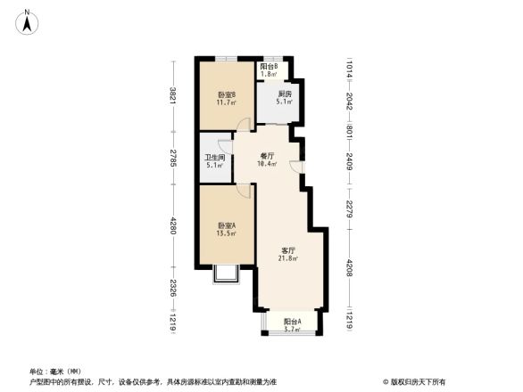 那尔水晶城别墅户型图
