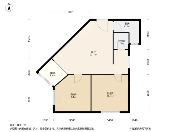 新风街1号院户型图