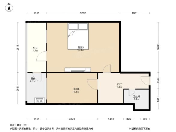 岭南路38号院户型图