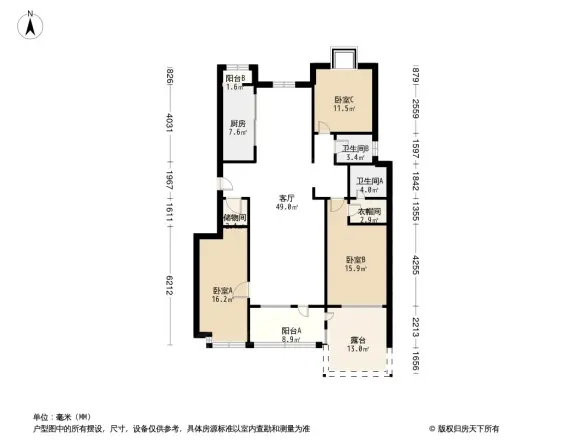 北街家园C区公寓