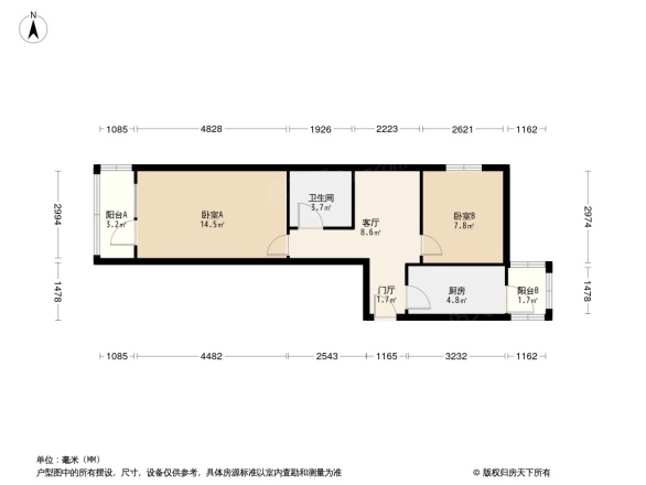 金海街户型图