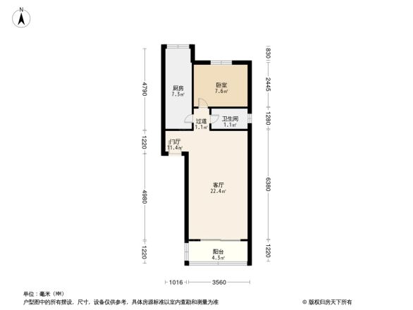 平谷滨河小区户型图