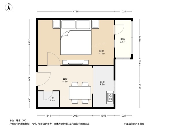 翠微路14号院