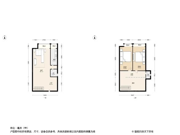 珠江摩尔公元户型图