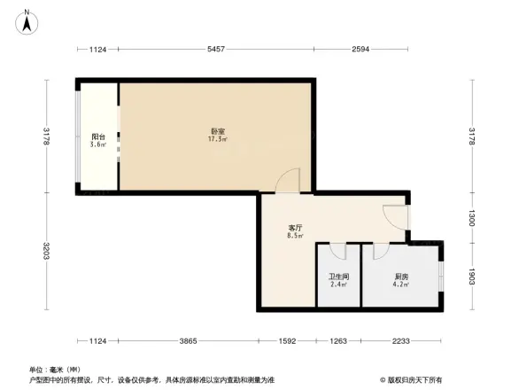 皂君庙乙2号院