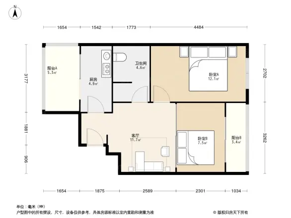 新海苑户型图