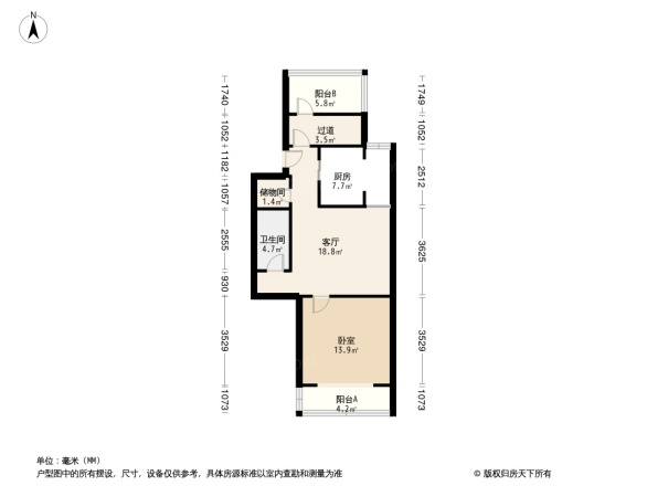 老墙根38号院