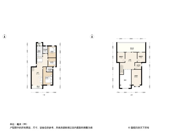 桃花苑住宅