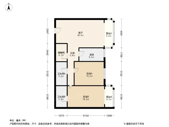 苏州街20号院户型图