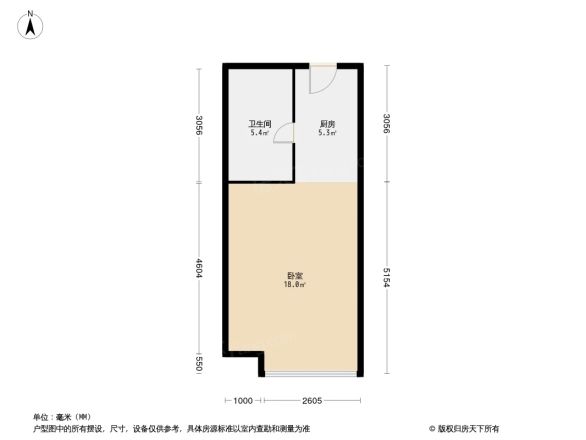 吉第嘉园户型图