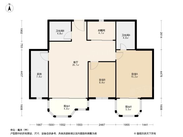 珠江帝景新博悦户型图