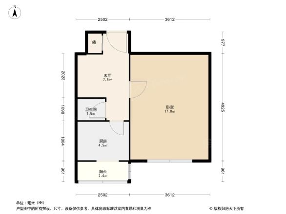 东安街头条15号院户型图