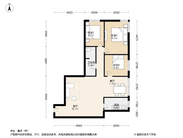 理想大厦商住楼户型图